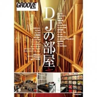 レコード　まとめ売り　DJ用　約100枚　ジャンル　いろいろ 最高です！！！ @djageishi4662 @facerecordskyoto #djageishi