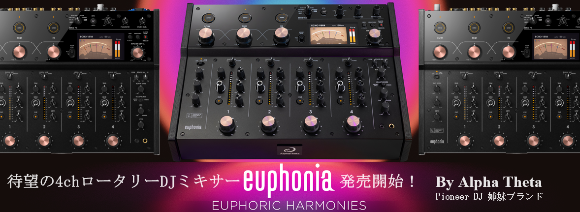 樽屋レコード針ダイレクトショップ」Technics製品、レコード針 樽屋レコード針ダイレクトショップ」Technics製品、レコード針