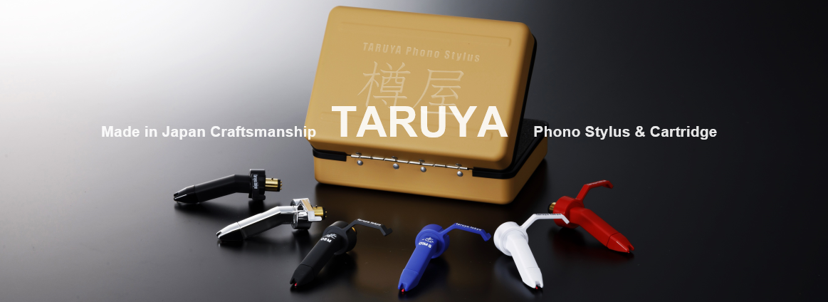 本日セール 樽屋Tw-FPC-07 銀針 ケース付2本セット - 楽器・機材