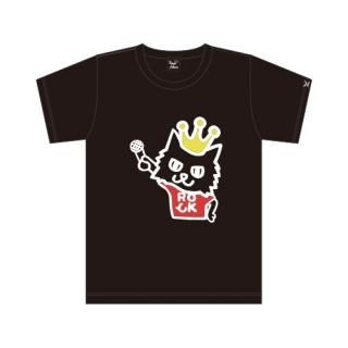 タンブラー 【非売品】CR相川七瀬 安っぽかっ
