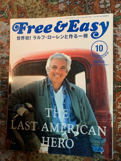 Free&Easy 2007年10月号 世界初!ラルフローレンと作る一冊 - その他