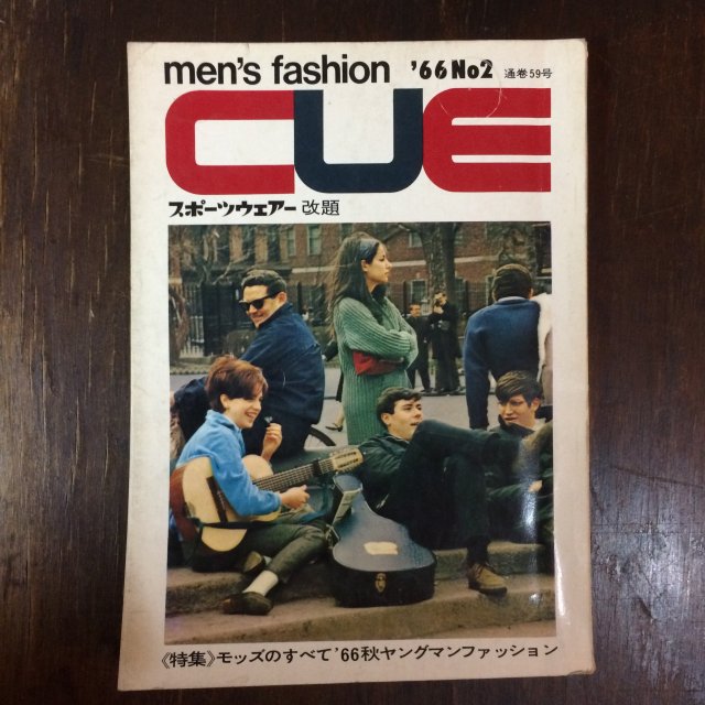 mens fashion  CUE  59