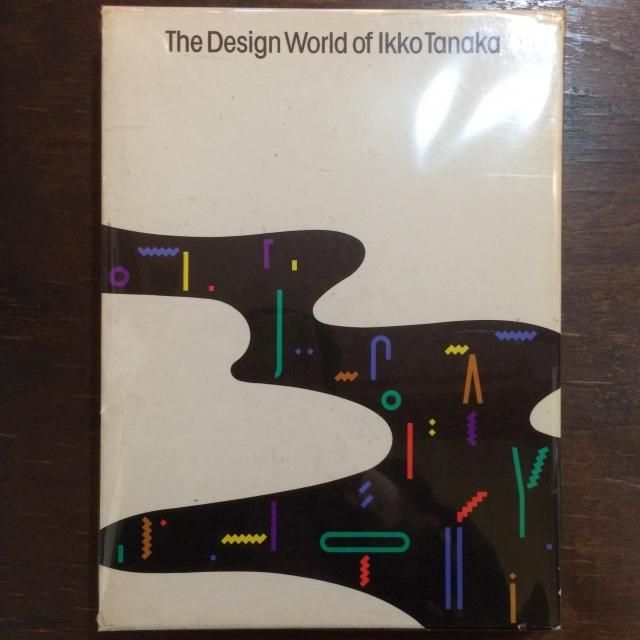 TweedBooks