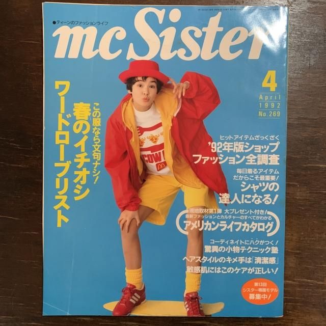 mc Sister - 古本屋 Tweed Books