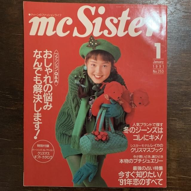 mc Sister - 古本屋 Tweed Books