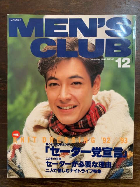 MENS CLUB  󥺥  383