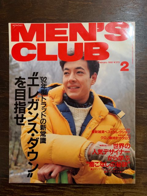 MENS CLUB  󥺥  373