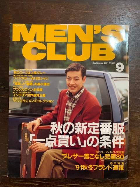 MENS CLUB  󥺥 368