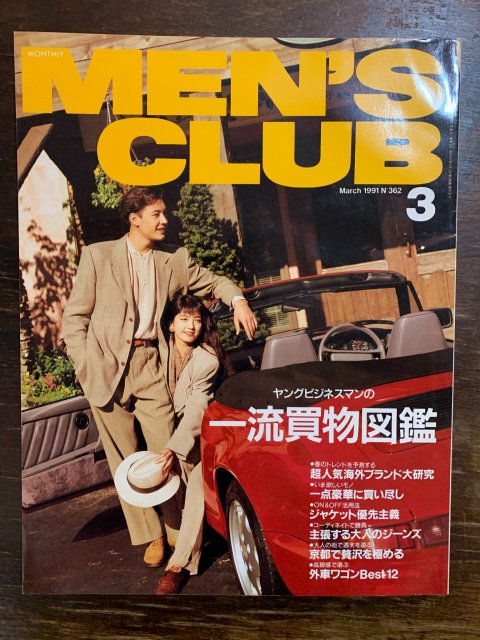 MENS CLUB  󥺥  362