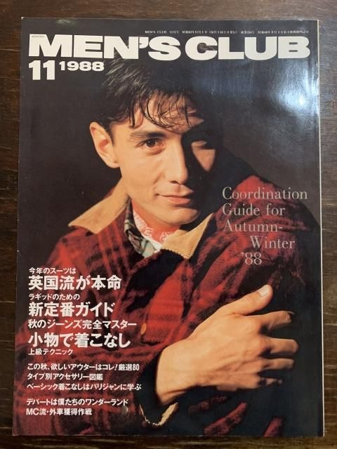 MEN'S CLUB BOOKS メンズクラブブックス | magnif