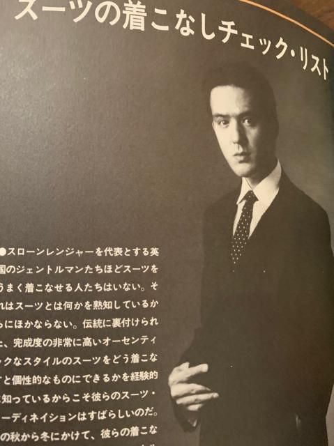 MEN'S CLUB BOOKS メンズクラブブックス | magnif
