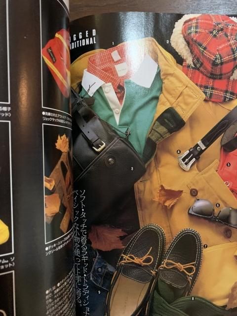 MEN'S CLUB メンズクラブ 322 - 古本屋 Tweed Books