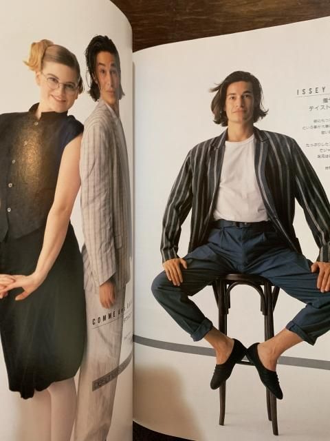 MEN'S CLUB メンズクラブ 317 - 古本屋 Tweed Books