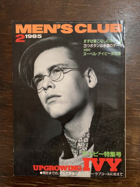 MENS CLUB  󥺥  289
