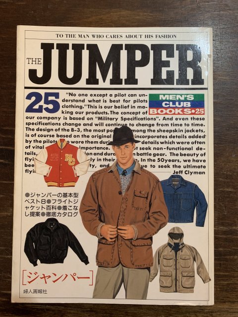 JUMPER  ѡ  MENS CLUB BOOKS 25