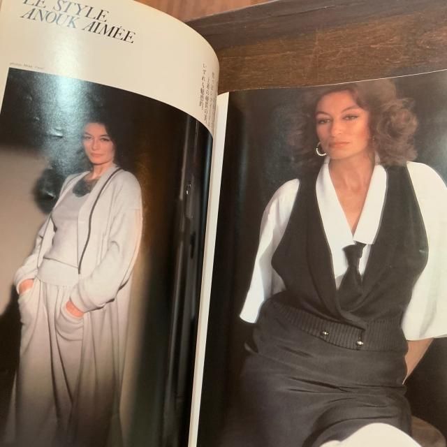 注目のブランド - 創刊号 エルジャポン JAPON ELLE 古本屋 Books Tweed 女性情報誌