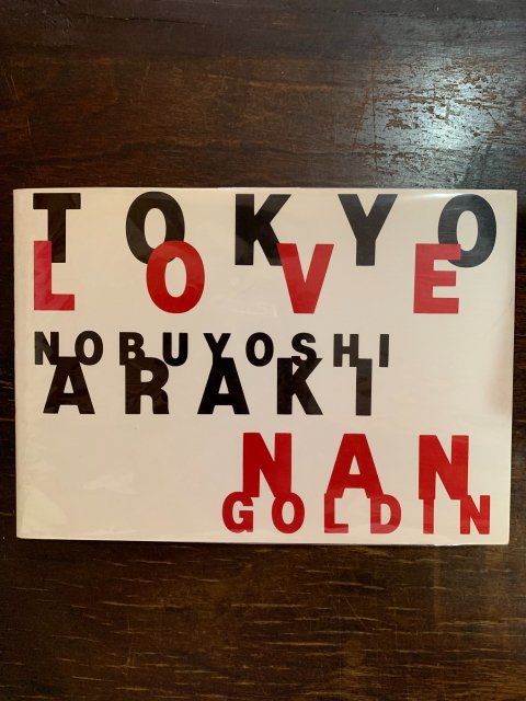 TOKYO LOVE  SPRING FEVER 1994