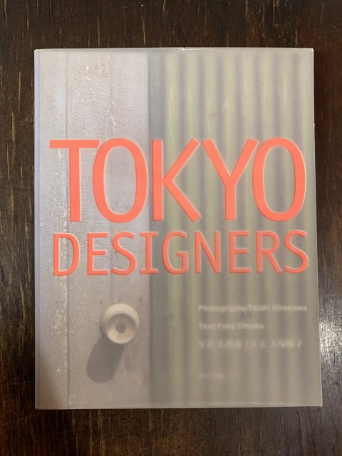 TOKYO DESIGNERS 
