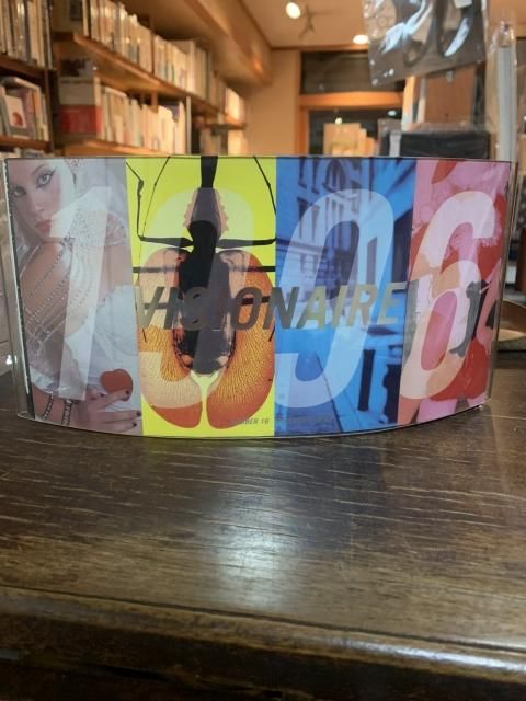 Visionaire ヴィジョネア no.1 〜25 洋書 雑誌 古書 Visionaire ヴィジョネア no.1 〜25 洋書 雑誌 古書