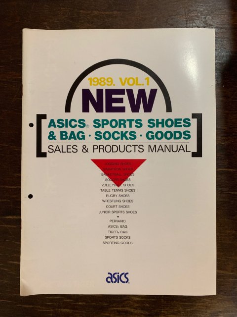 ASICS  1989 VOL.1   SALES & PRODUCT MANUAL
