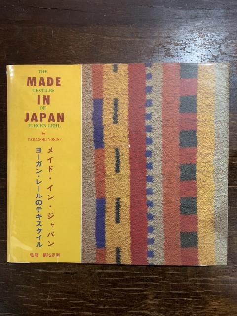 MADE IN JAPAN メイド イン ジャパン ヨーガン・レールのテキスタイル