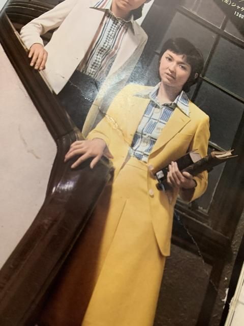 mc Sister No.68 - 古本屋 Tweed Books