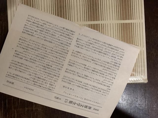 バーナビー ラッジ 世界文学全集15 Tweedbooks