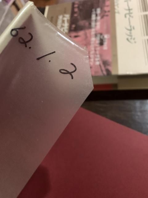 バーナビー ラッジ 世界文学全集15 Tweedbooks バーナビー ラッジ 世界文学全集15 Tweedbooks
