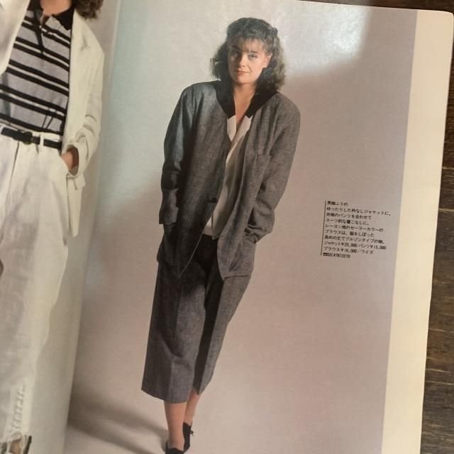 原由美子の仕事 1970→ 〜世界3冊セット❗