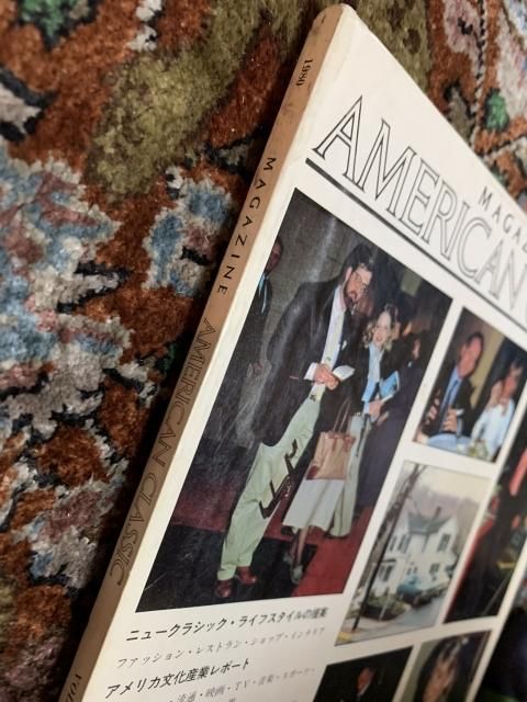 Magazine 　American　 Classic 1980年　創刊号 Magazine American Classic 1980年創刊号