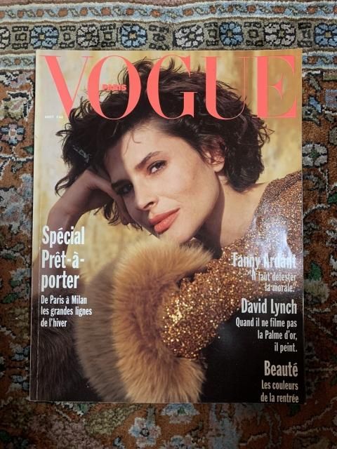 VOGUE PARIS NO.708 - 古本屋 Tweed Books