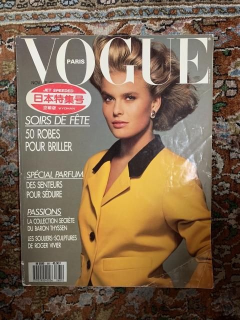 その他 Paris VOGUE covers VOGUE PARIS 737 | magnif