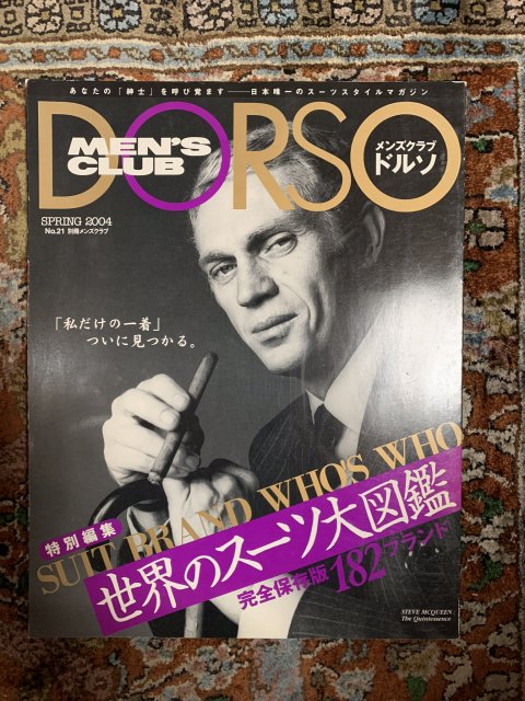 DORSO メンズクラブ ドルソ - 古本屋 Tweed Books