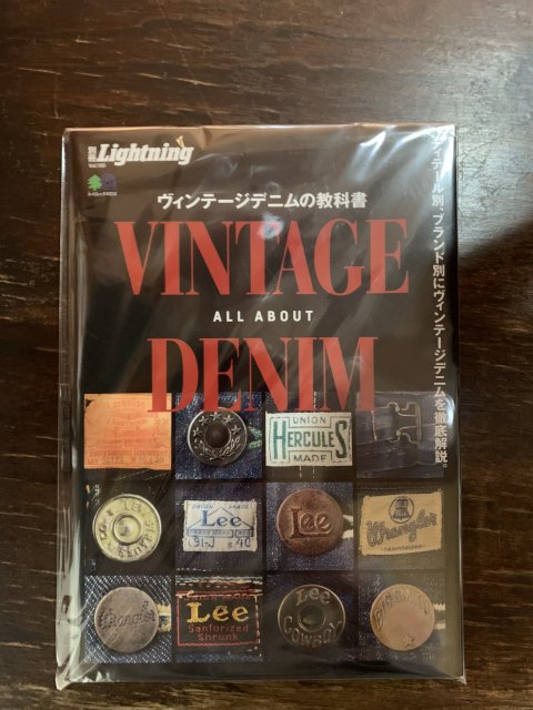 ヴィンテージデニムの教科書 - 古本屋 Tweed Books