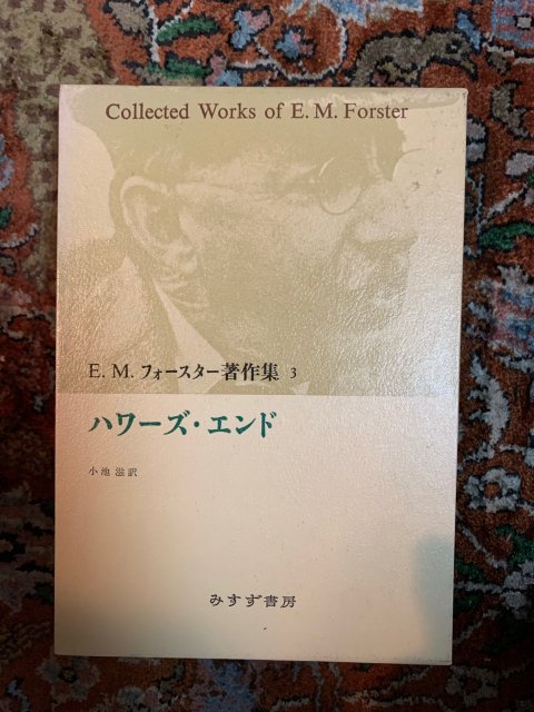 海外文芸（小説・随筆・評論 / 絵本など） - 古本屋 Tweed Books