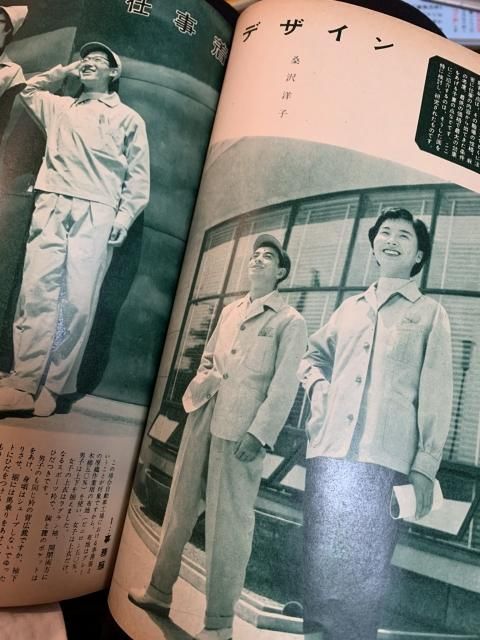 図説古代服飾文化史 (1956年) |本 | 通販 | Amazon
