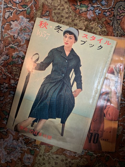 服装研究 装苑 1957年10月号 （付録付） - 古本屋　Tweed Books