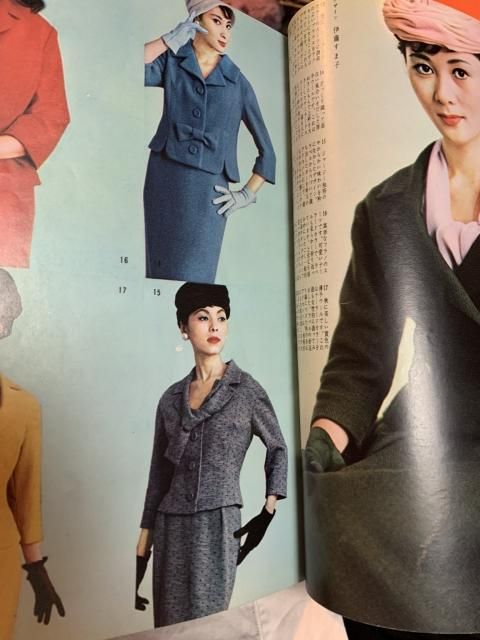 服装研究 装苑 1957年10月号 （付録付） - 古本屋 Tweed Books