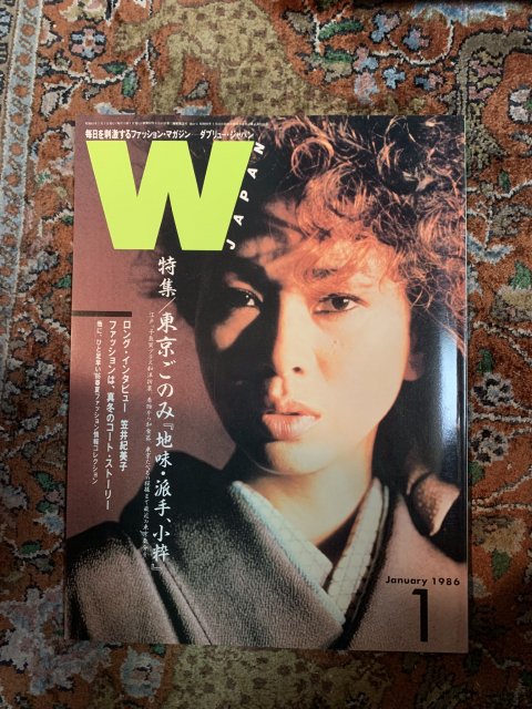 W JAPAN  ダブリュー ジャパン  87