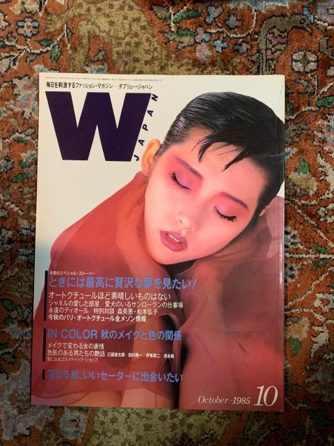 W JAPAN  ダブリュー ジャパン  84