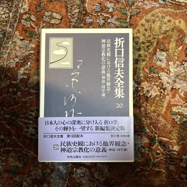 ޸ (20) ̱²˴Ѥˤ¾ǰƻΰյƻ