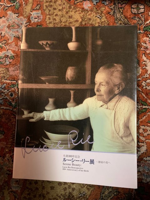 ルーシー・リー展 静寂の美へ 生誕100年記念 - 古本屋 Tweed Books