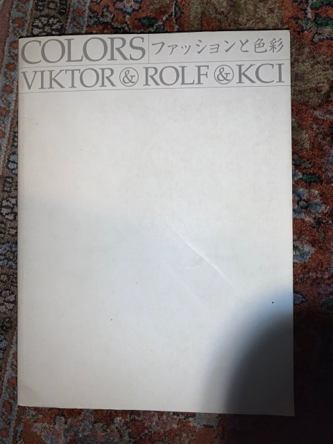 COLORS ファッションと色彩 VIKTOR & ROLF & KCI - 古本屋 Tweed Books