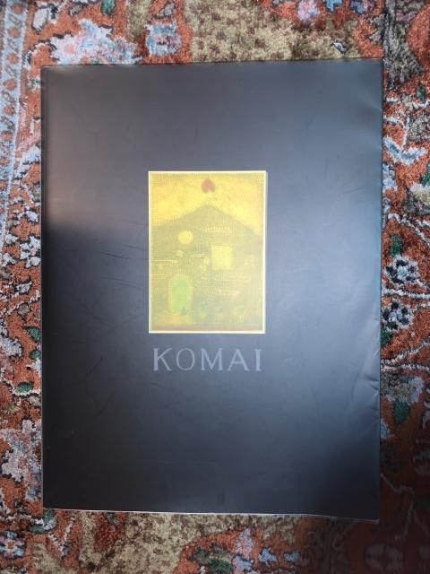 昭和レトロ 昔の裁縫箱 小引き出し 木製 vintage