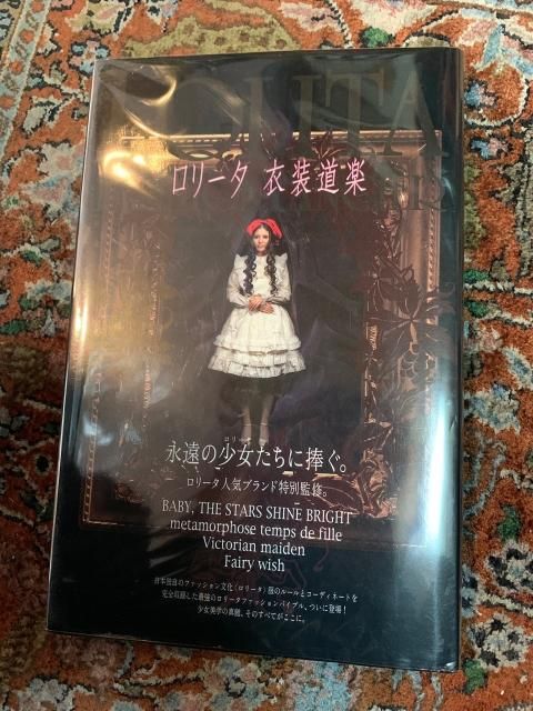 2555彩色木版画 絵本 絵入 全2冊揃□公長画譜 2編□上田公長