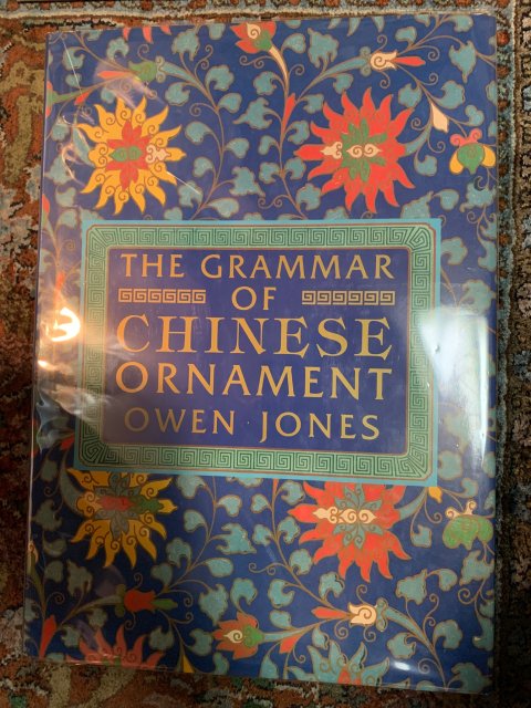 THE Grammer Of Chinese Ornament
