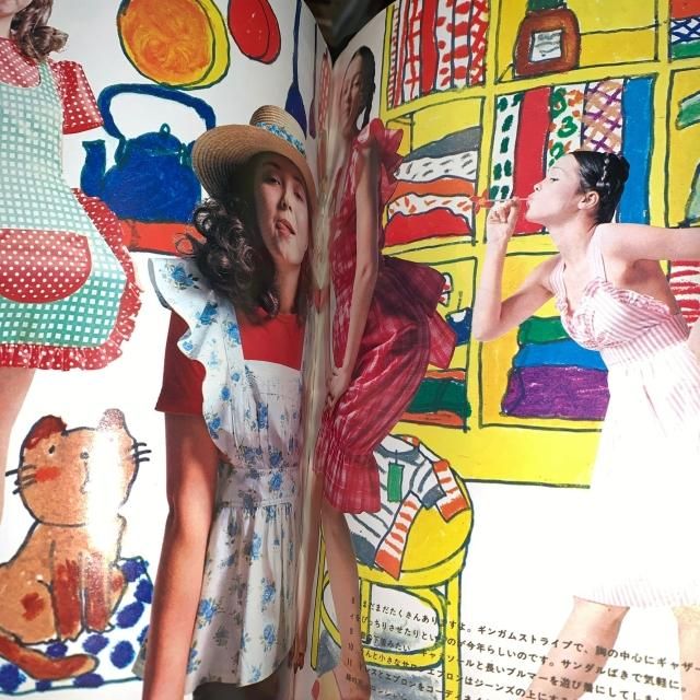 すぐ作れる真夏の遊び着とふだん着 服装1972年8月号付録(モデル