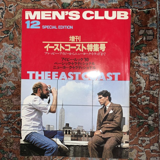 MEN'S CLUB メンズクラブ 226 増刊 イーストコースト特集 - 古本屋 Tweed Books