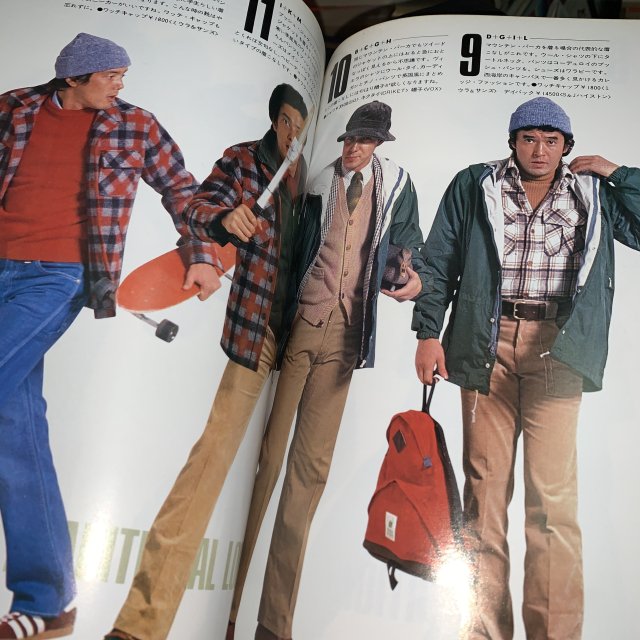MEN'S CLUB メンズクラブ 213 増刊 トラッド・ルック特集号 AMERICAN 