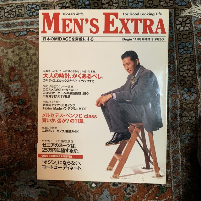 MEN'S EXTRA  󥺥ȥ顡NO.1